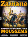 N° 185 - Voyage au cœur du Maroc oublié : Moussems