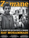 N° 184 - Le quartier qui raconte le Maroc : Hay Mohammadi